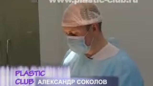 Глютеопластика (пластика ягодиц) Мамедов Э.В. смотреть онлайн