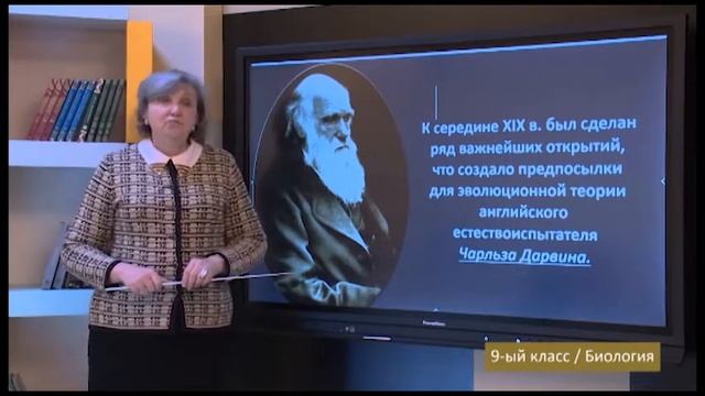 “Dərs vaxtı”: 9-cu sinif dərsləri ( rus bölməsi) (05.03.2021) смотреть онлайн