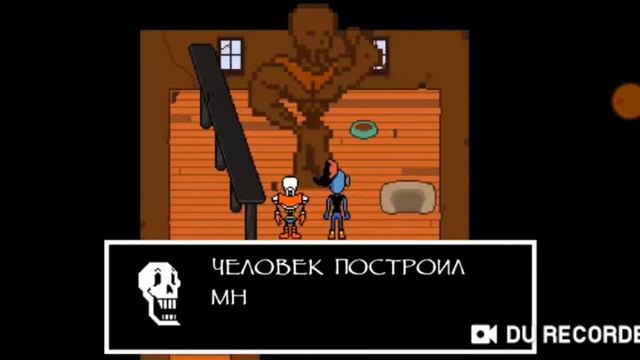 "что будет если остаться в тюрьме?" смотреть онлайн