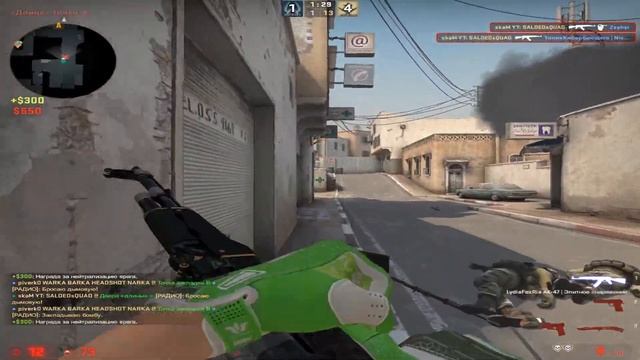 CS:GO нарезка (csgo KYIVSTONER - ЛЕТО) смотреть онлайн