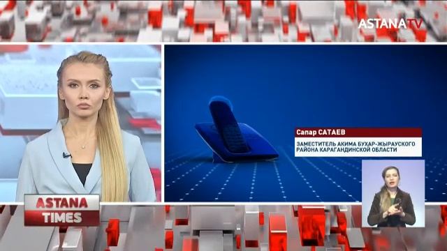 Скважину рядом с кладбищем прорубили в Карагандинской области