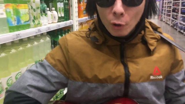 Спел в Ашане смотреть онлайн