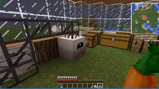 Industrial Let's play #6 Экстрактор! смотреть онлайн