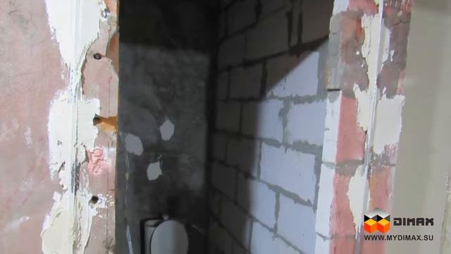 Механизированная штукатурка стен в квартире на площади 200 м2. смотреть онлайн