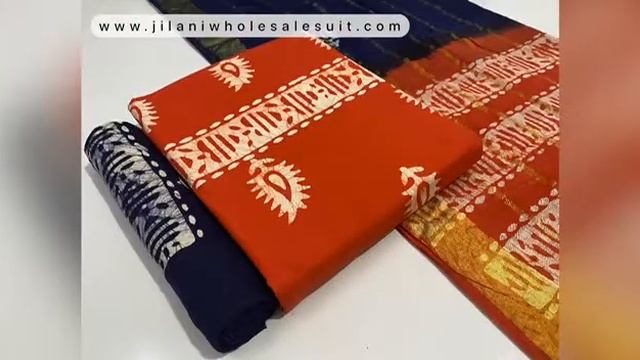 WAX BATIK DRESS MATERIAL MANUFACTURER | WAX BATIK WHOLESALE SALWAR SUIT | MOM WAX BATIK SUIT SET