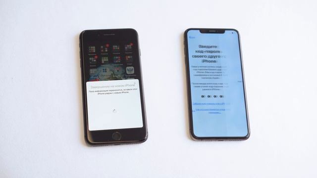 Как перенести данные с Айфона на Айфон? (ПРОСТОЙ СПОСОБ) iPhone/iPad смотреть онлайн