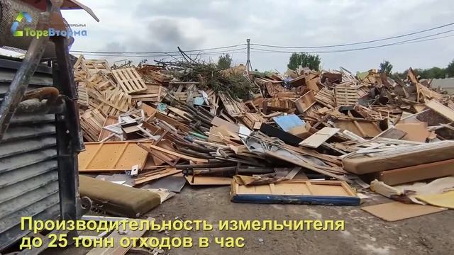 Вывоз крупногабаритного мусора КГМ в Ярославле от компании Торгвторма смотреть онлайн