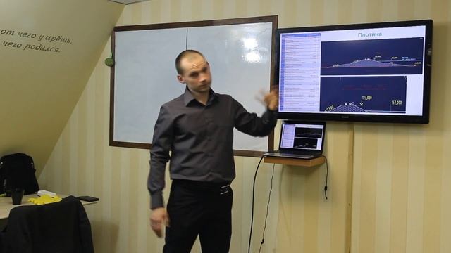 Матрица ландшафта (часть 3.2/5). смотреть онлайн