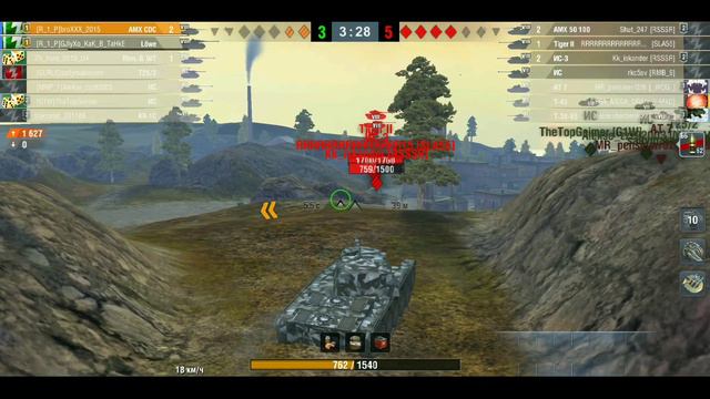 Как нужно играть на AMX CDC/обзор реплея/WOT Blitz смотреть онлайн