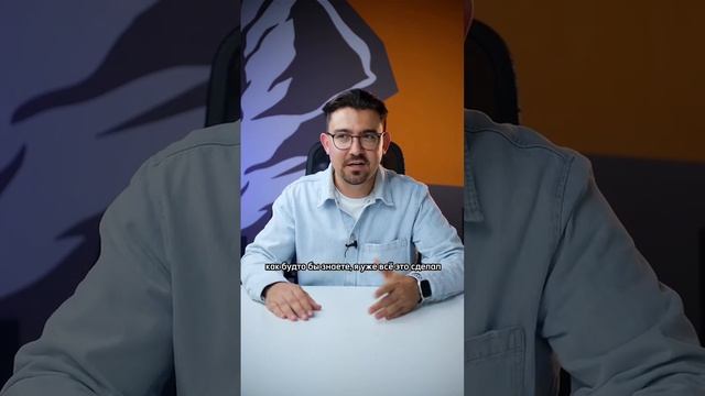 Почему нельзя рассказывать о своих планах никому смотреть онлайн