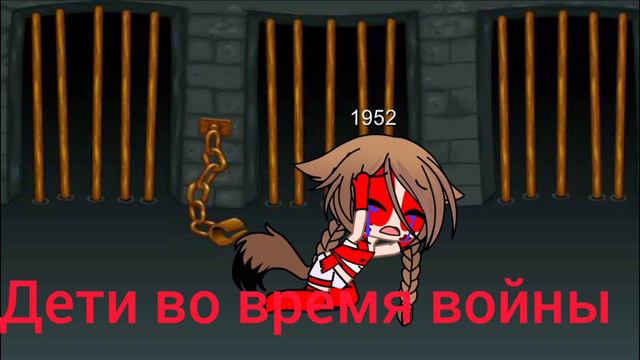 ~меме~ у неё красные глаза смотреть онлайн