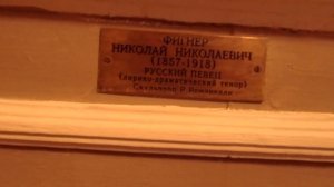 Лучшие места в Мариинском театре