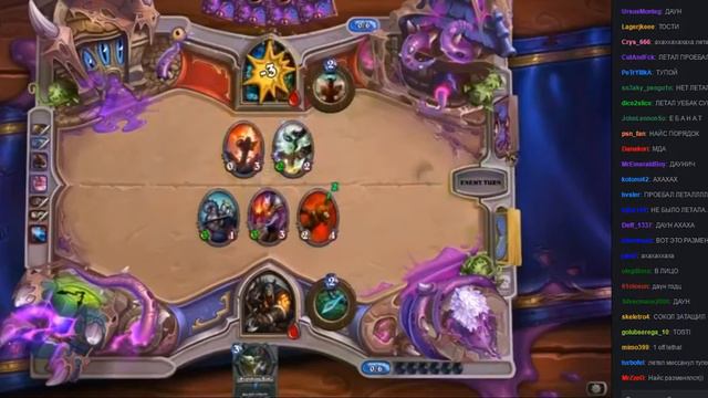 ПАПИЧ ИГРАЕТ В HEARTHSTONE #2 (чат)