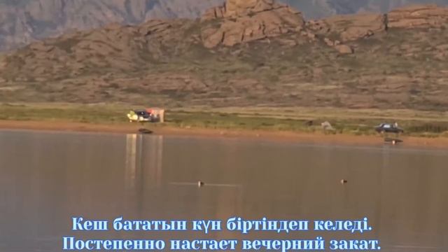 Баянауыл-Жасыбай-Біржанкол бағыты. Маршрут Баянаул-Жасыбай-Биржанколь. смотреть онлайн