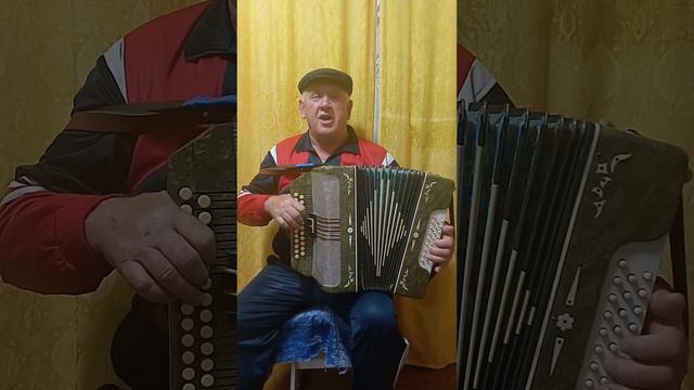 "Ромашка белая" - Роман Плешевцев (Василий Бударин) смотреть онлайн