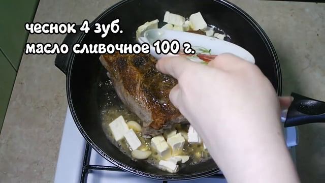 Как Правильно Пожарить Мясо. Жарим Свинину на Сковороде с Картофелем смотреть онлайн