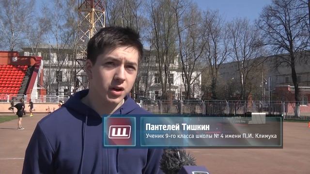 Соревнования по бегу «Космическая верста» памяти Ю. Гагарина прошли в УСК «Подмосковье» смотреть онлайн