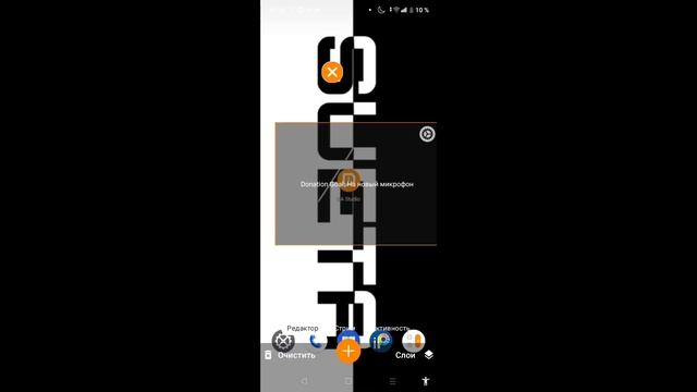 Как стримить на ютуб с телефона? смотреть онлайн