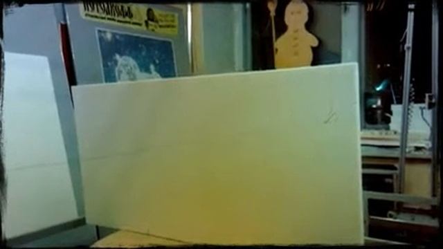 ФИГУРНАЯ РЕЗКА пенопласта (Created with Magisto) смотреть онлайн