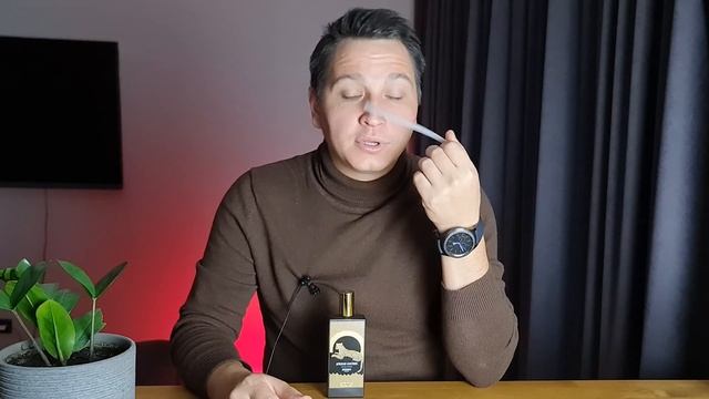 African Leather Memo  C Randewoo