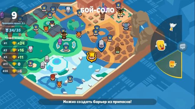 Zooba .Смотри как прокачать быстро. Супер бои. Обучение. Крутой персонаж и супер оружее. смотреть онлайн