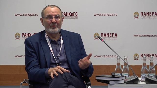 Презентация книг серии «Министры финансов России» / Гайдаровский форум - 2020 смотреть онлайн