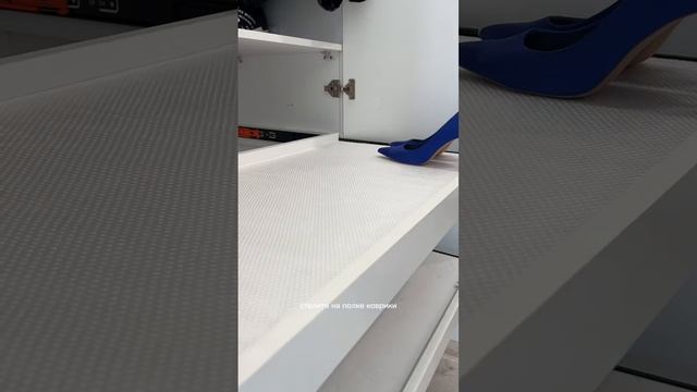 Хранение обуви на глубоких полках. #организацияхранения #обувь смотреть онлайн