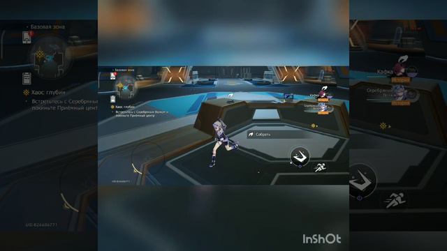 играю honkai star ✨ rail (видео для девочек) смотреть онлайн