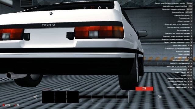 MTA:SA - Drift Paradise. Создание винила "Initial D" смотреть онлайн