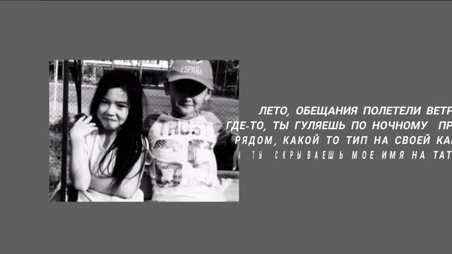 Клятвы супер новинка песня смотреть онлайн