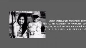 Клятвы супер новинка песня