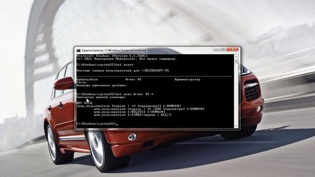 как сбросить пароль на Windows 7 смотреть онлайн