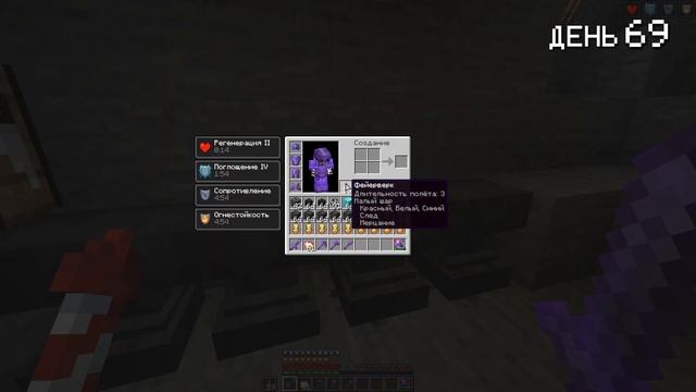 Я Выживал 10,000 Дней в Майнкрафт Хардкоре смотреть онлайн