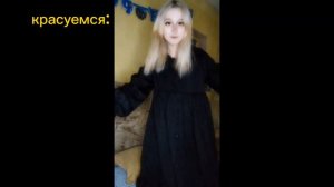 СТАНОВИМСЯ ТРУ НЯШКАМИ(´ε｀ )//и отвечаем на ваши вопросы про косплей