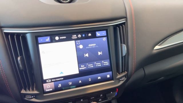 ТОПОВАЯ КОМПЛЕКТАЦИЯ РЕСТАЙЛИНГ MASERATI LEVANTE TROFEO УЖЕ В РОССИИ 2021