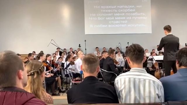 Течет ли жизнь мирно подобно реке (прекрасное исполнение симфонического оркестра) смотреть онлайн