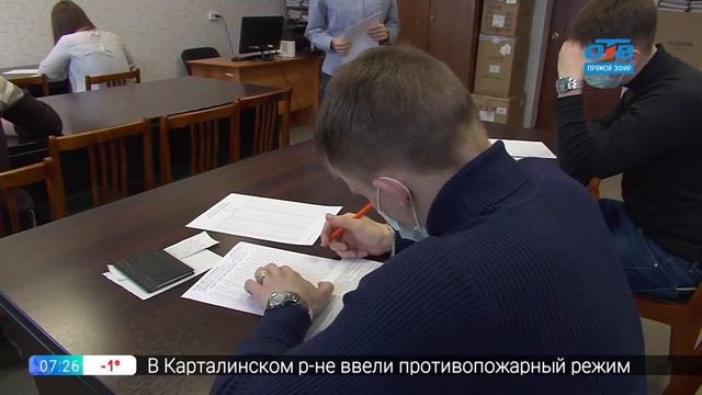 Пусть меня научат - сотрудник уголовно-исполнительной системы смотреть онлайн