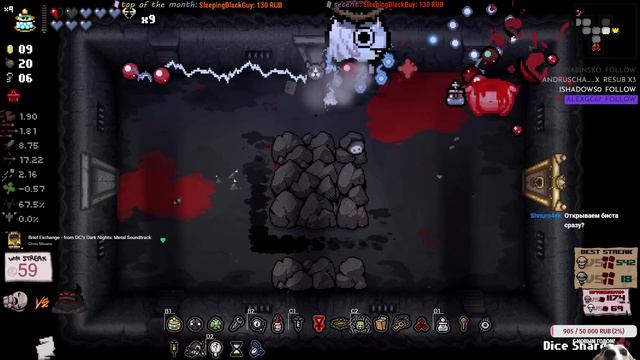 [060] Eden стрик на 4 цели | Небрим | The Binding of Isaac: Repentance смотреть онлайн
