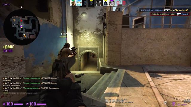 ГАНГ-БАНГ | Mr AKULA | CSGO