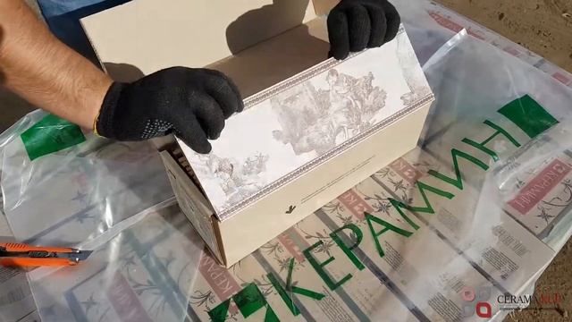 Плитка керамическая Керамин Пастораль 3 фриз 400 х 132 (декор). смотреть онлайн