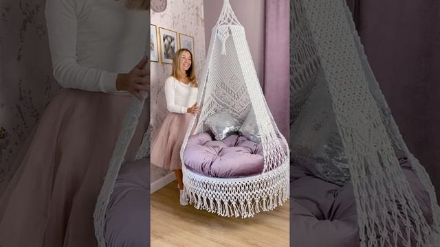 Подвесное кресло Невеста! смотреть онлайн