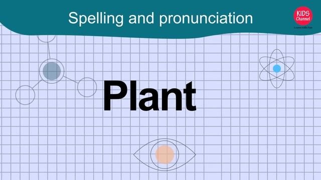 Science words spelling and pronunciation-3 | Science words for kids | Kids Channel смотреть онлайн