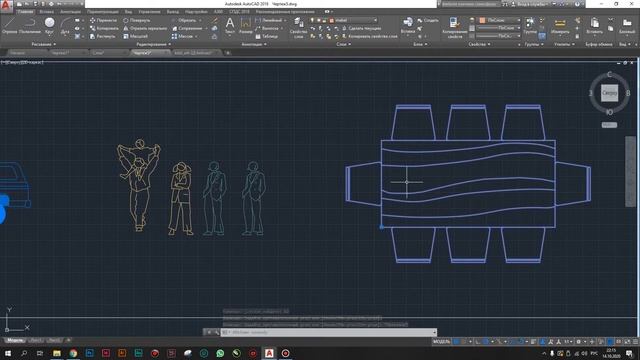 AutoCAD Теория 1.5. Блок смотреть онлайн