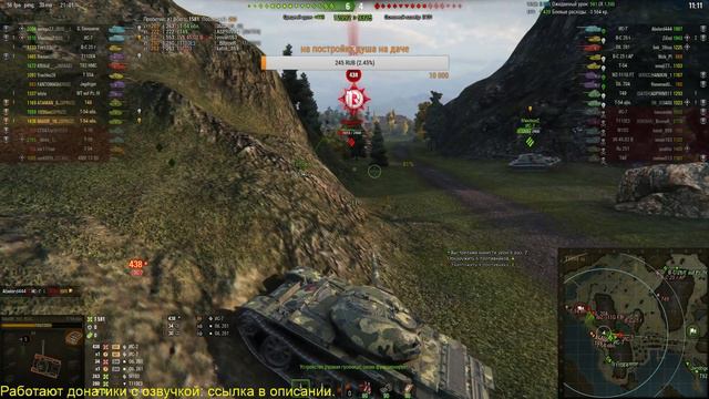 Взвод ЛТ на Фьордах. Как надо играть взводом лт. смотреть онлайн