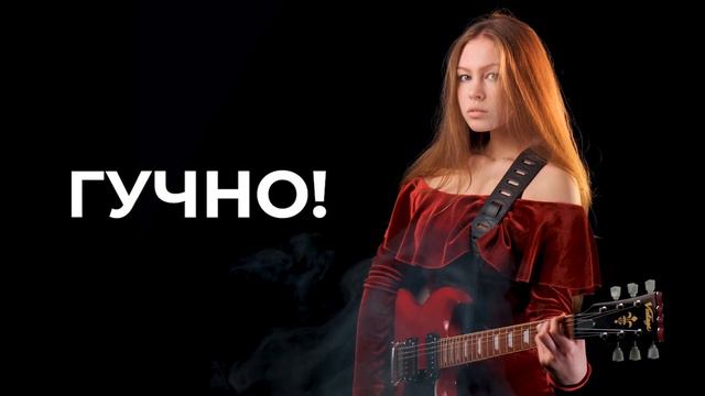 Не сумуй на День Закоханих! смотреть онлайн
