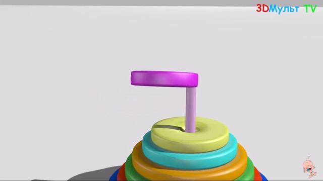 Учим цвета. Цветная пирамидка