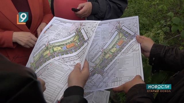 Не сквер, но двор смотреть онлайн