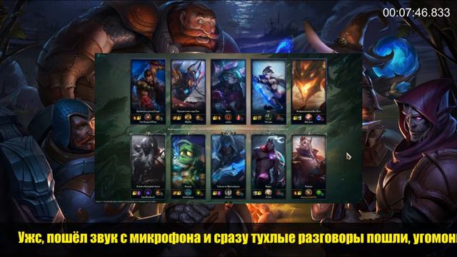 Фильм: Фантастические Support`ы и где они обитают. смотреть онлайн