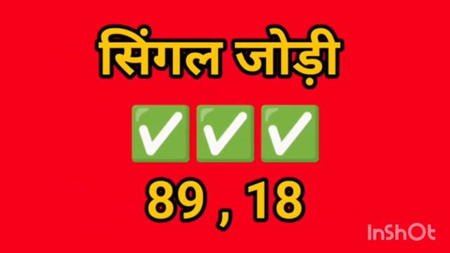 12march .heeriye office video jasleen royal@ ft anjit.dulquer salmaan aditya sharm...... смотреть онлайн