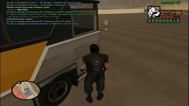 На какой работе заработать много денег ! | Advance rp | Green | смотреть онлайн